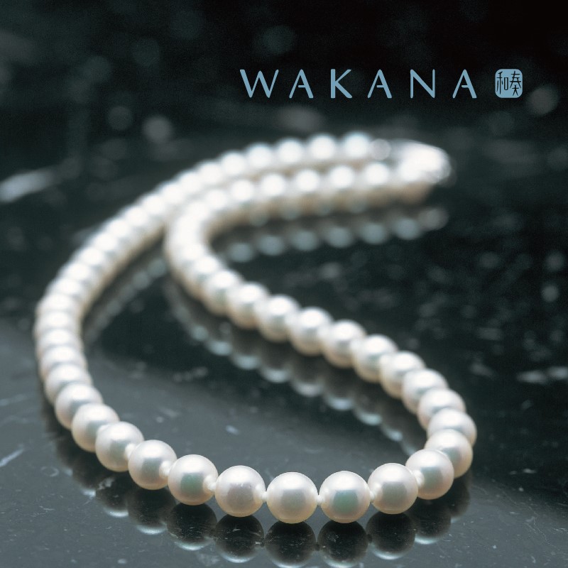 和歌山でおすすめの真珠ネックレスのワカナの7-7.5ｍｍのデザイン