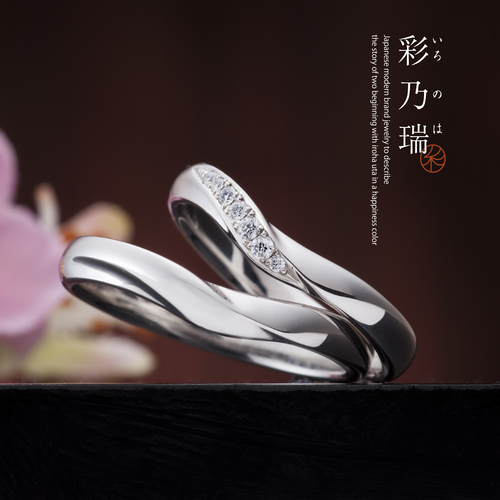 和歌山で探す人気結婚指輪ブランドいろのは幸せの空模様