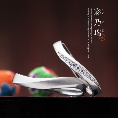 大阪で人気結婚指輪のウェーブ（S字）デザイン7