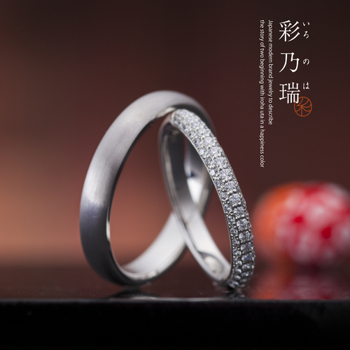 人気ブランドいろのはの結婚指輪は和歌山で人気輝き夢路