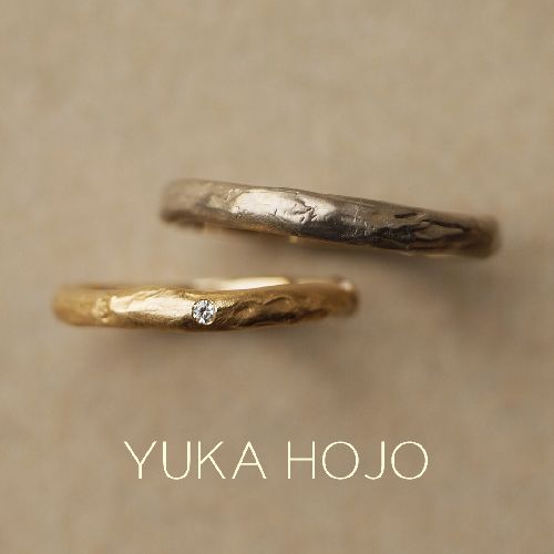 和歌山で人気の手作り感あるカジュアルでかわいい結婚指輪ユカホウジョウ２