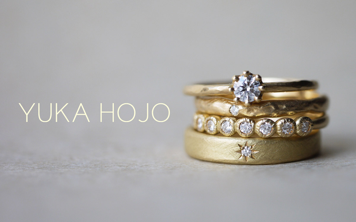 和歌山で見つかるハイセンスな結婚指輪ブランドYUKA HOJO（ユカホウジョウ）