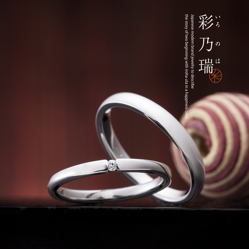 和歌山　結婚指輪