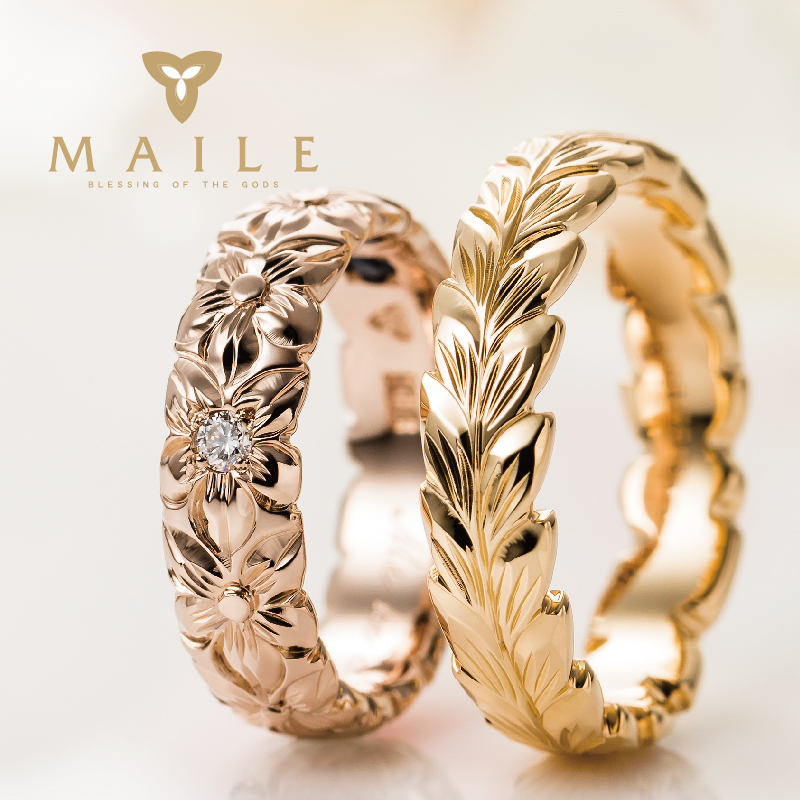 大阪でおすすめの高品質結婚指輪MAILEの人気デザイン
