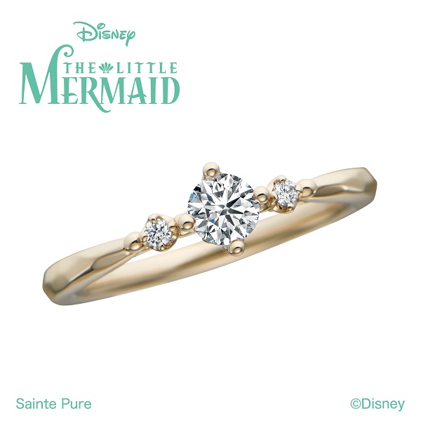 旅行でサプライズプロポーズ全国版におすすめリトルマーメイド婚約指輪デザイン