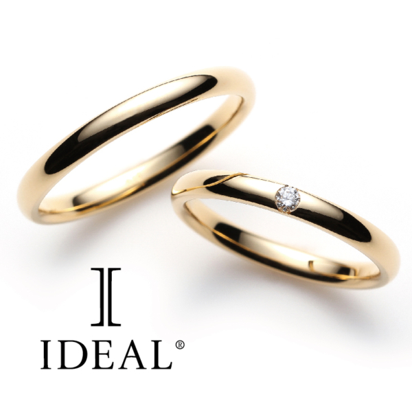 和歌山で人気IDEALの結婚指輪デザイン1