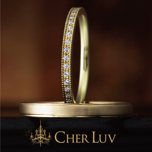 CHER LUV和歌山でおすすめの細身で華奢な結婚指輪BEGONIA