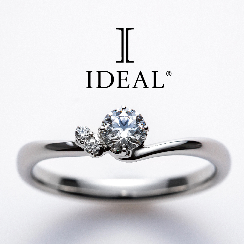 ビーチでプロポーズにおすすめIDEAL plus fortの婚約指輪デザイン