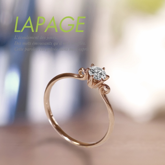 和歌山女子がおすすめする婚約指輪デザインLyre d’ ange　天使のハープ