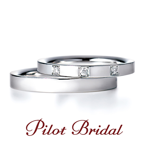 Pilot Bridal（パイロットブライダル）ハイセンス結婚指輪デザインPure【純粋】
