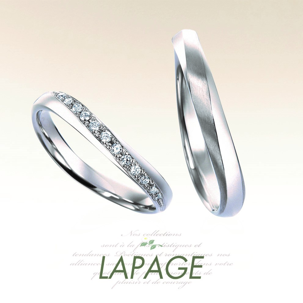 和歌山でウェーブS字人気のブランドLAPAGE（ラパージュ）結婚指輪