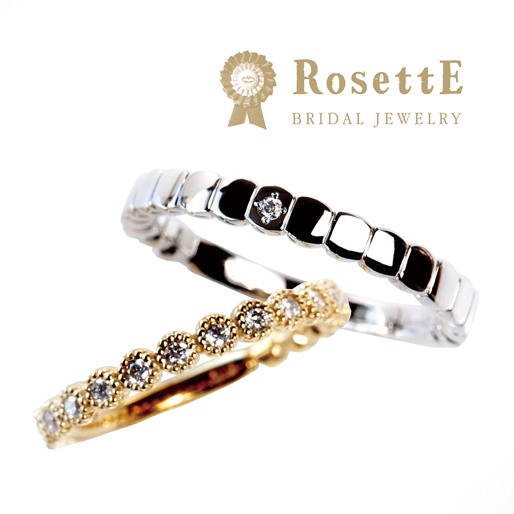 RosettE（ロゼット)ハイセンスな結婚指輪デザインSTARRY SKY〜星空
