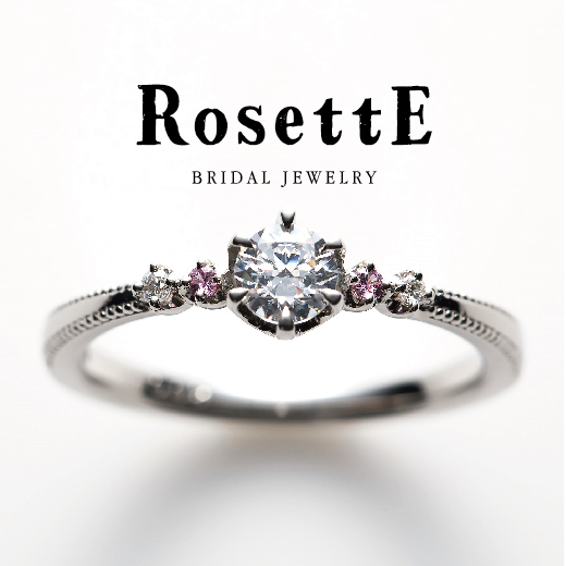 RosettEのプロポーズにおすすめ婚約指輪デザインDREAM～夢～デザイン