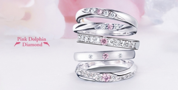 garden和歌山のピンクダイヤを使用した婚約指輪＆結婚指輪ブランドのピンクドルフィンダイヤモンド