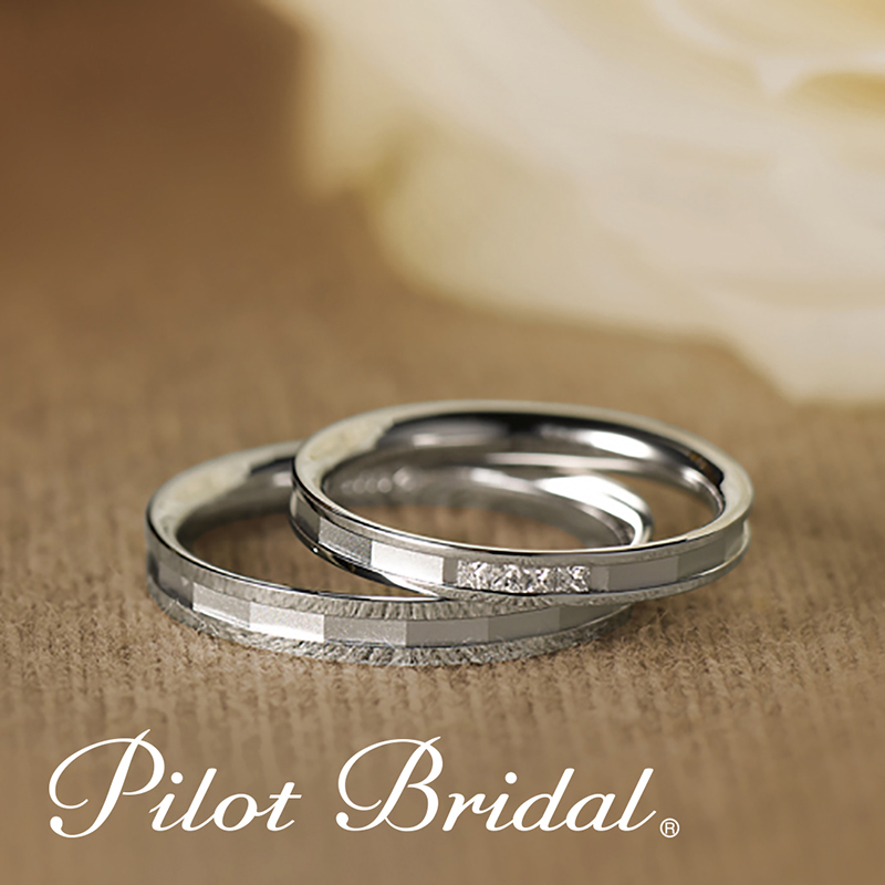 garden和歌山でおすすめの結婚指輪ブランドPilot Bridal（パイロットブライダル）デザイン４