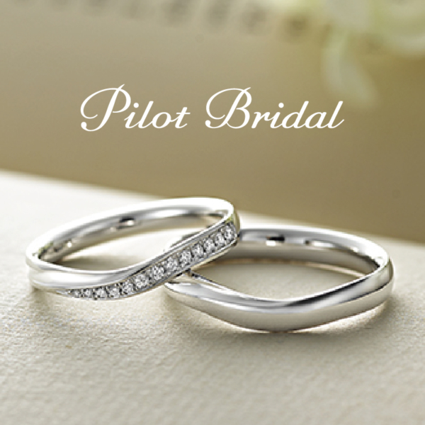 鍛造製法の結婚指輪ブランドBEST2