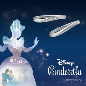 Wish Come True(ウィッシュ・カム・トゥルー)