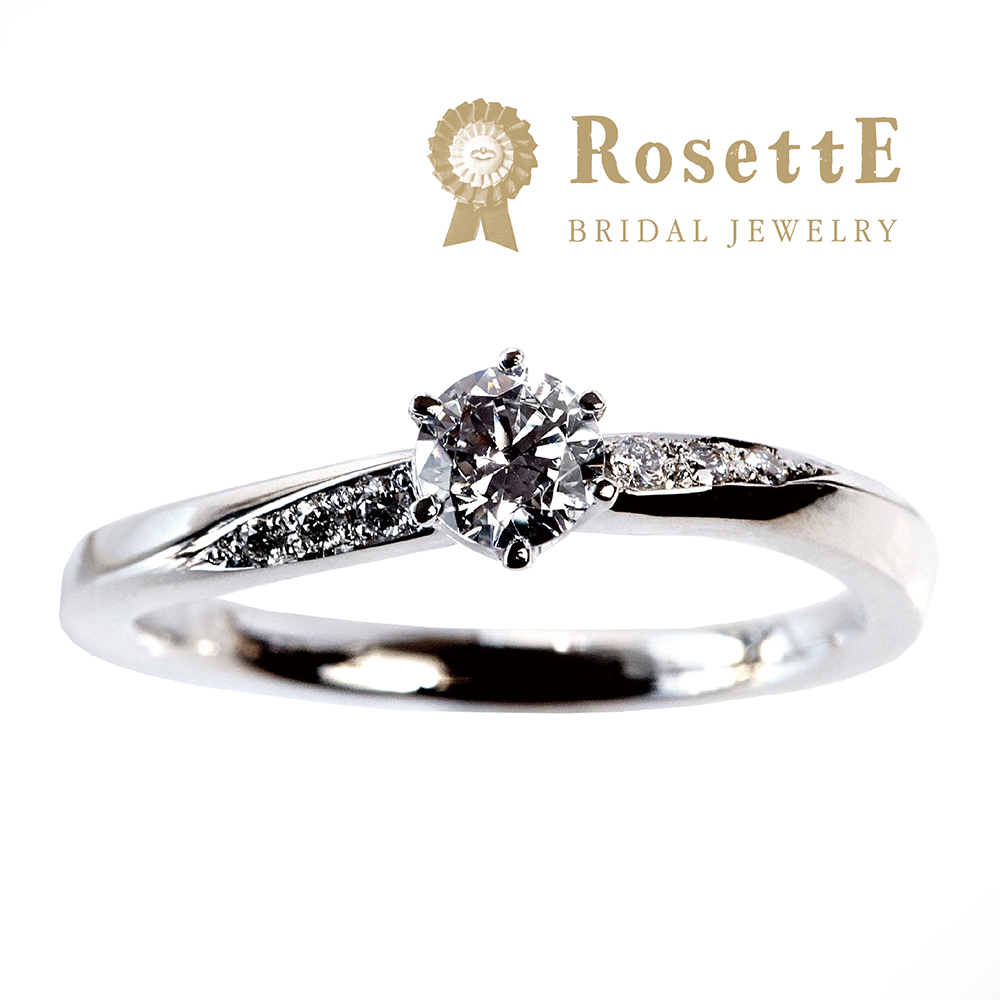 大阪で人気婚約指輪RosettEのウェーブ（S字）デザイン３