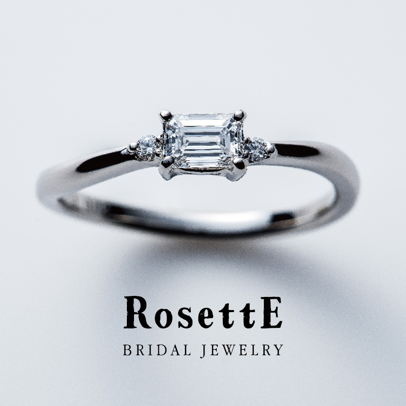 大阪で人気婚約指輪RosettEのウェーブ（S字）デザイン１