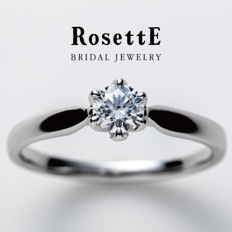 和歌山でおすすめの婚約指輪のRosettE人気デザイン波紋～RIPPLES～婚約指輪と結婚指輪は何が違う？意外と知らないジュエリー情報in和歌山