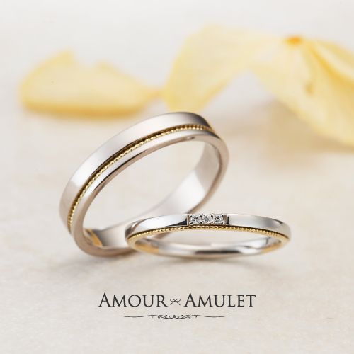 大阪でおすすめ！アムールアミュレットミル打ちデザインの婚約指輪・結婚指輪３