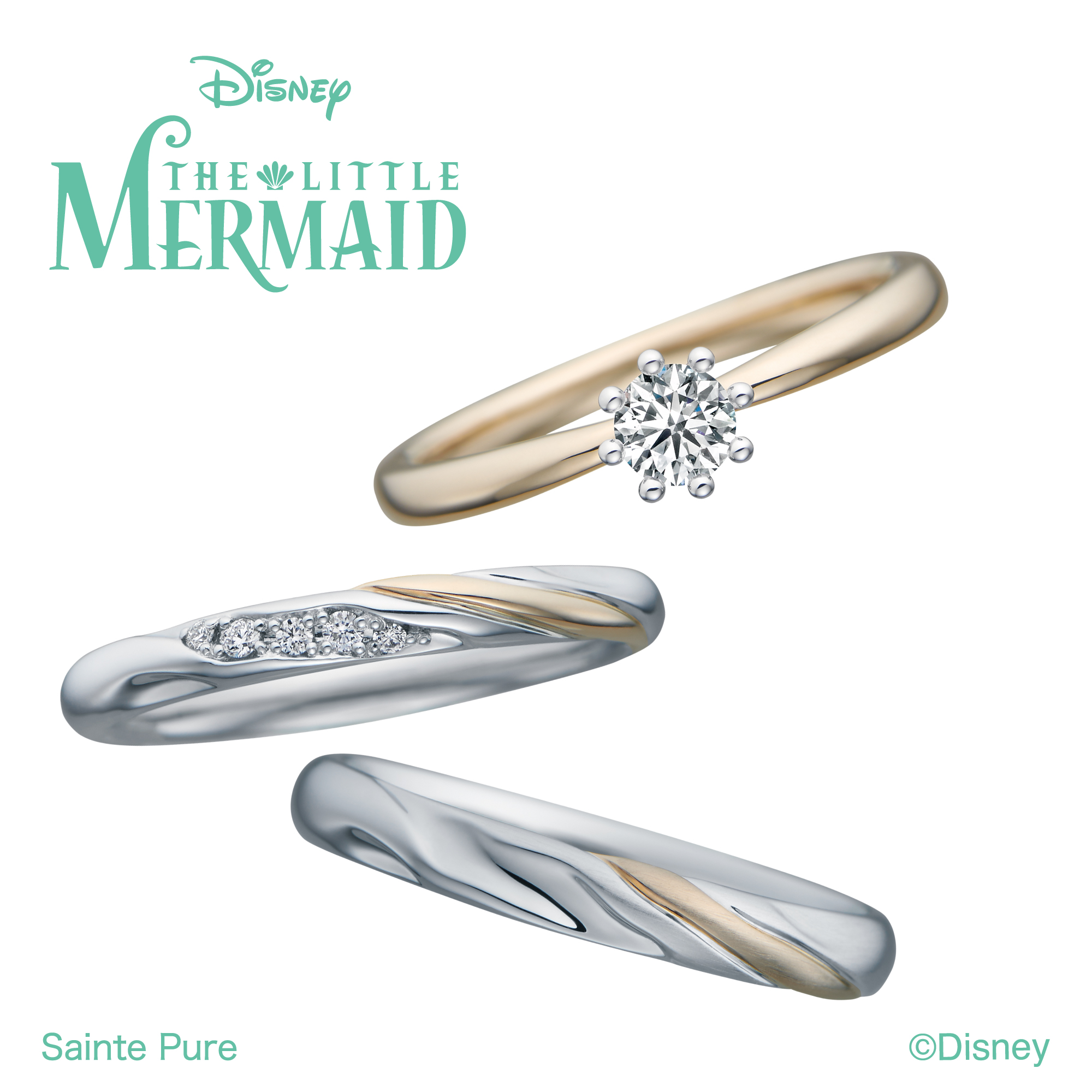 和歌山リトル・マーメイドのセットリング2