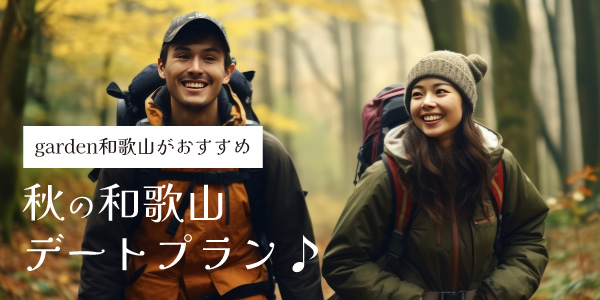 2026年に入籍するならこの日！幸せを引き寄せるおすすめ日程