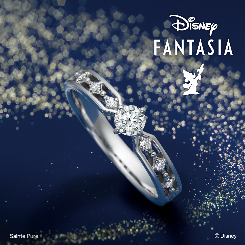 garden和歌山のディズニーファンタジア放たれる光婚約指輪