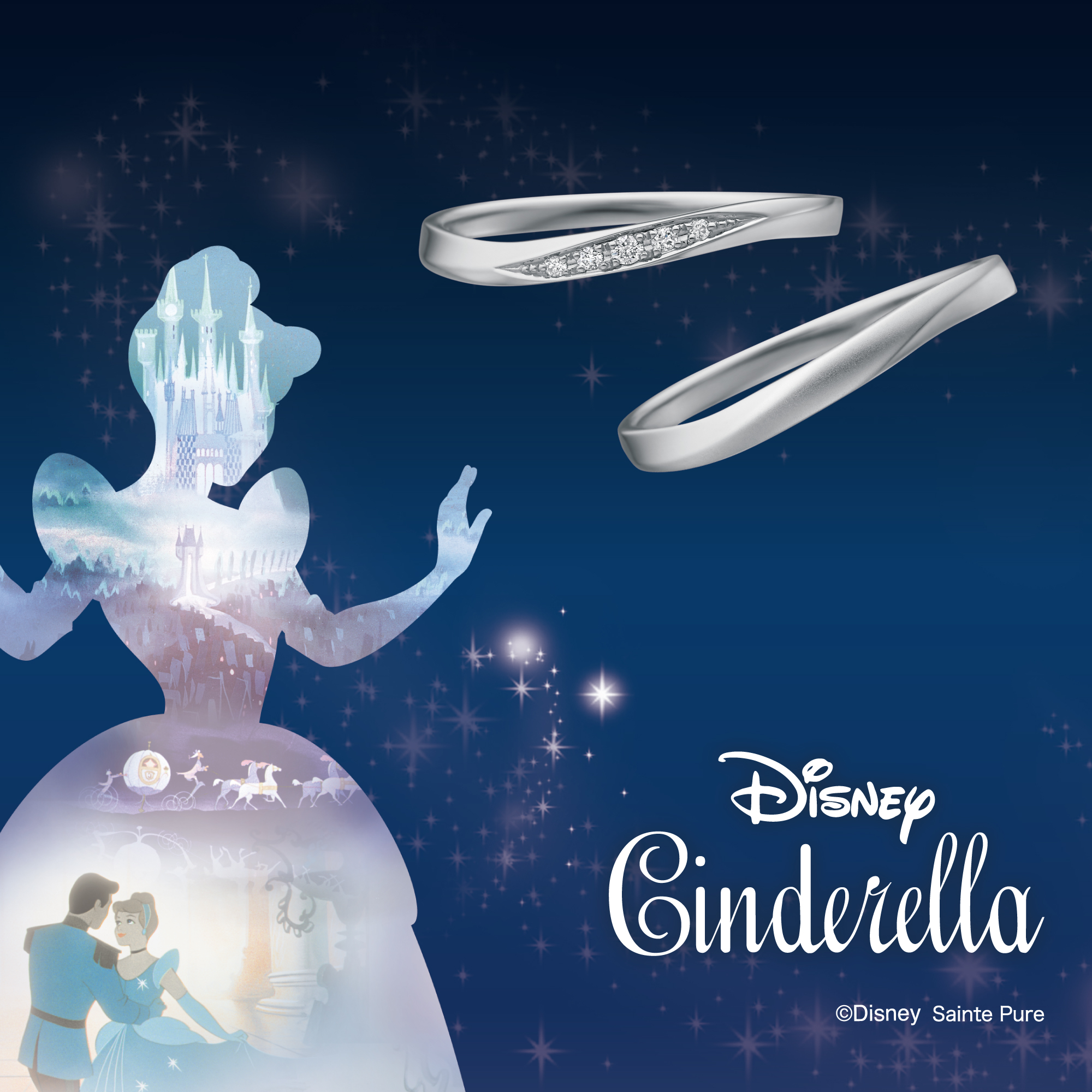 大阪で人気結婚指輪のウェーブ(S字)デザイン2