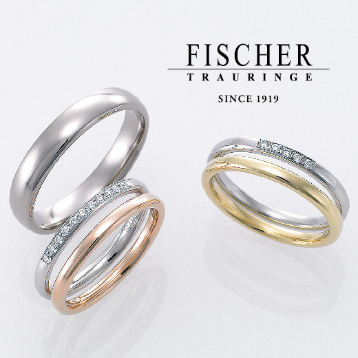 和歌山で人気な鍛造製法の結婚指輪ブランドのフィッシャー