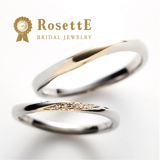 大阪でメンズにおすすめ！RosettEの結婚指輪デザイン2