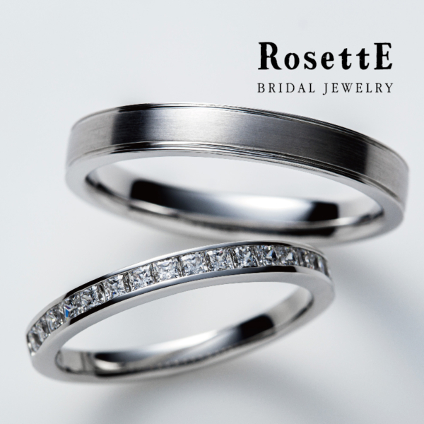 大阪でメンズにおすすめ！RosettEの結婚指輪デザイン1