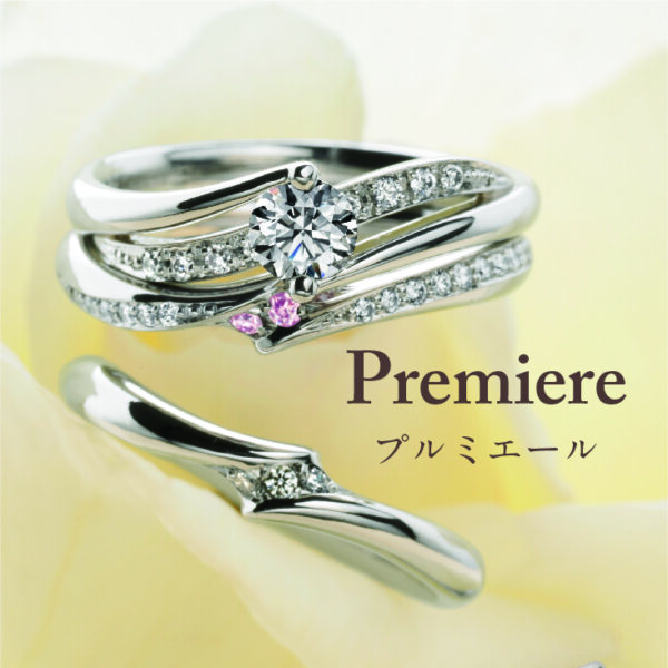 和歌山の40代カップルに人気婚約指輪デザイン6