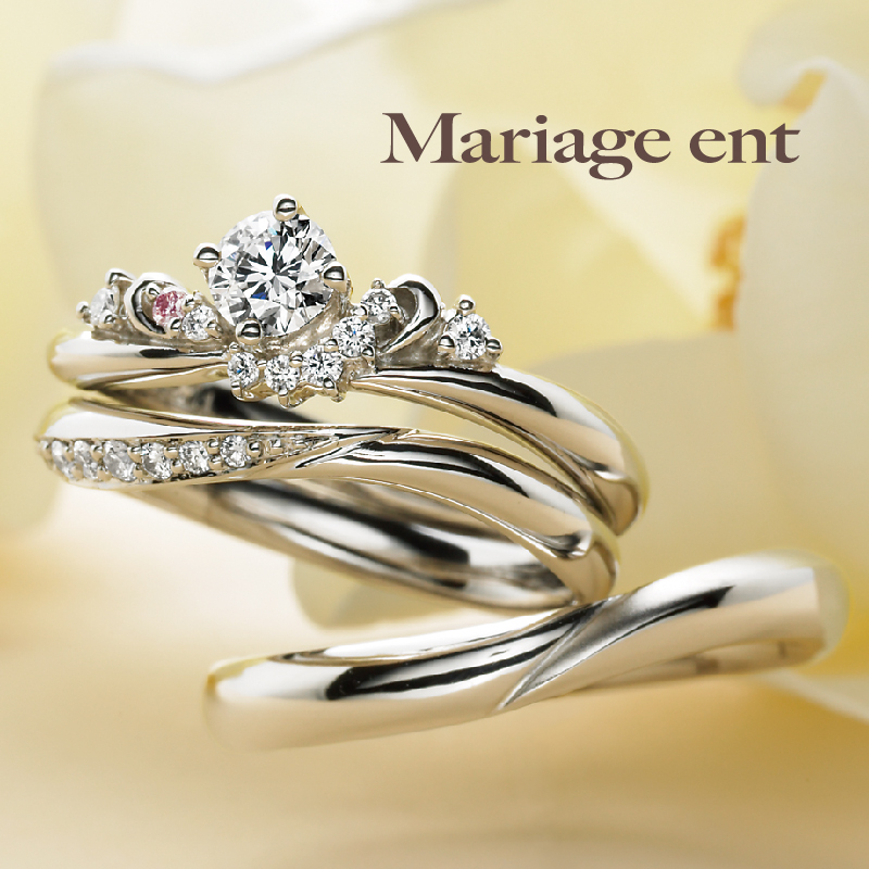 garden和歌山店で人気の婚約指輪ブランドマリアージュ