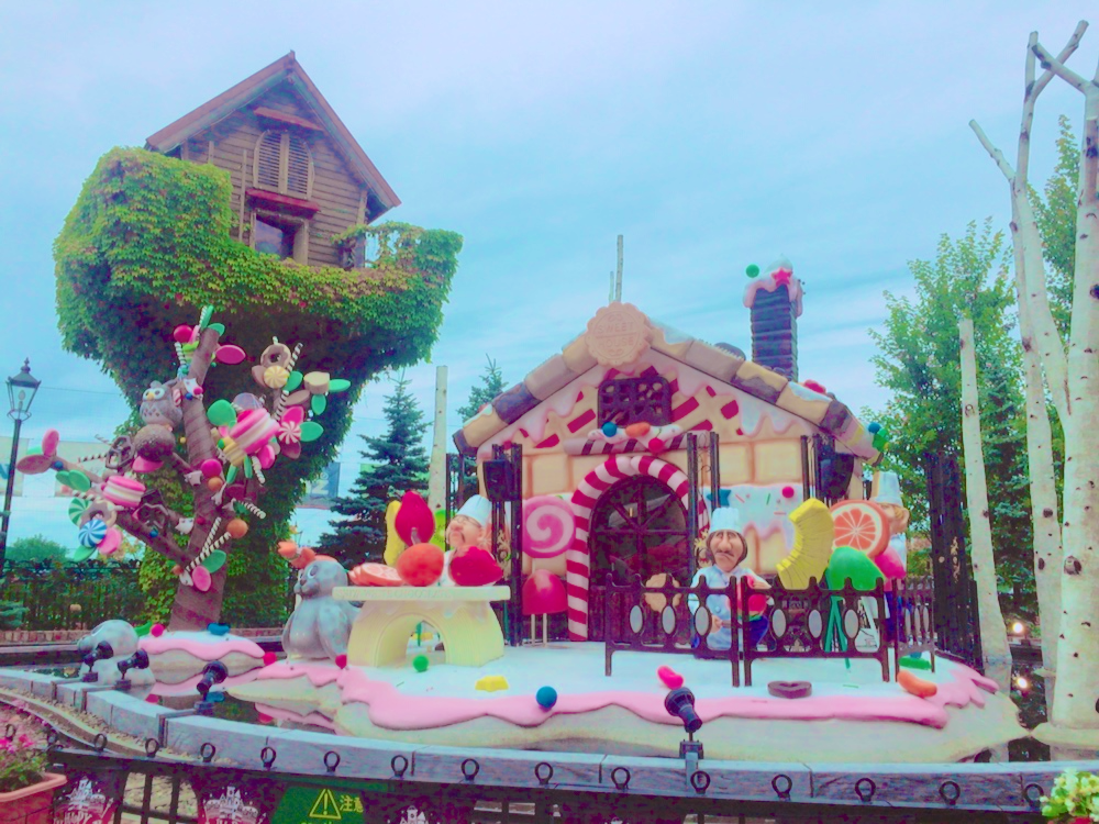 白い恋人パーク