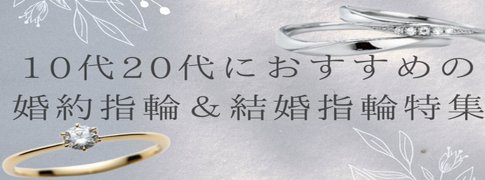 出産祝いにもらって嬉しかったものは？出産祝いに喜ばれるおすすめプレゼント特集！