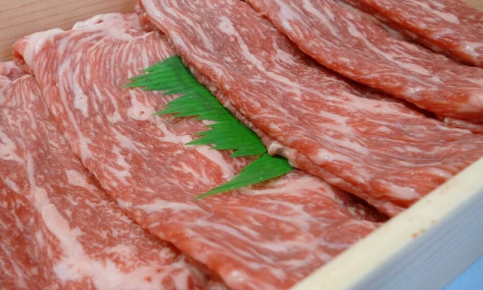 成約特典のお肉カタログイメージ画像