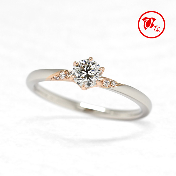 プロポーズ前に！女性の指輪のサイズを知る方法をgarden和歌山がお教えします！