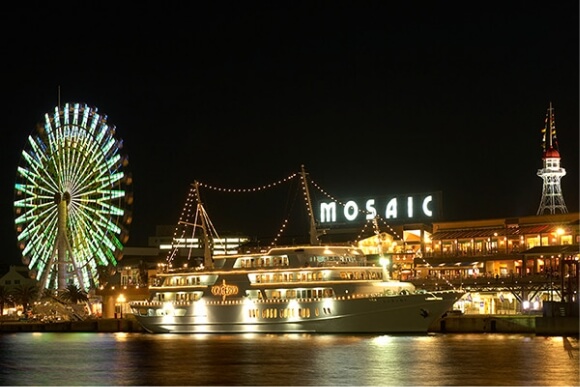 兵庫のプロポーズスポット