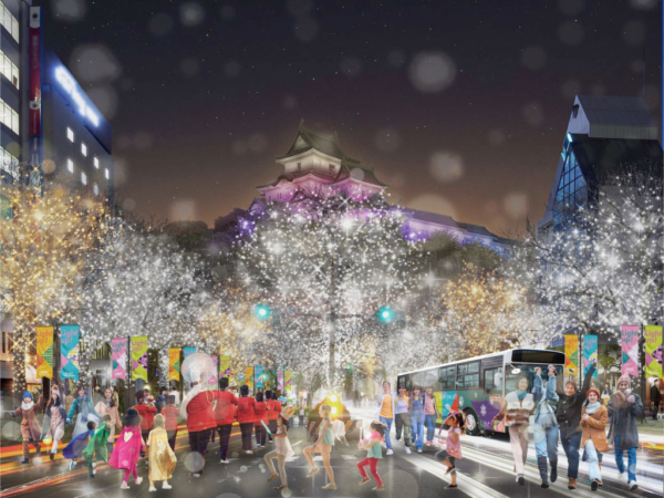 冬の和歌山デートプラン