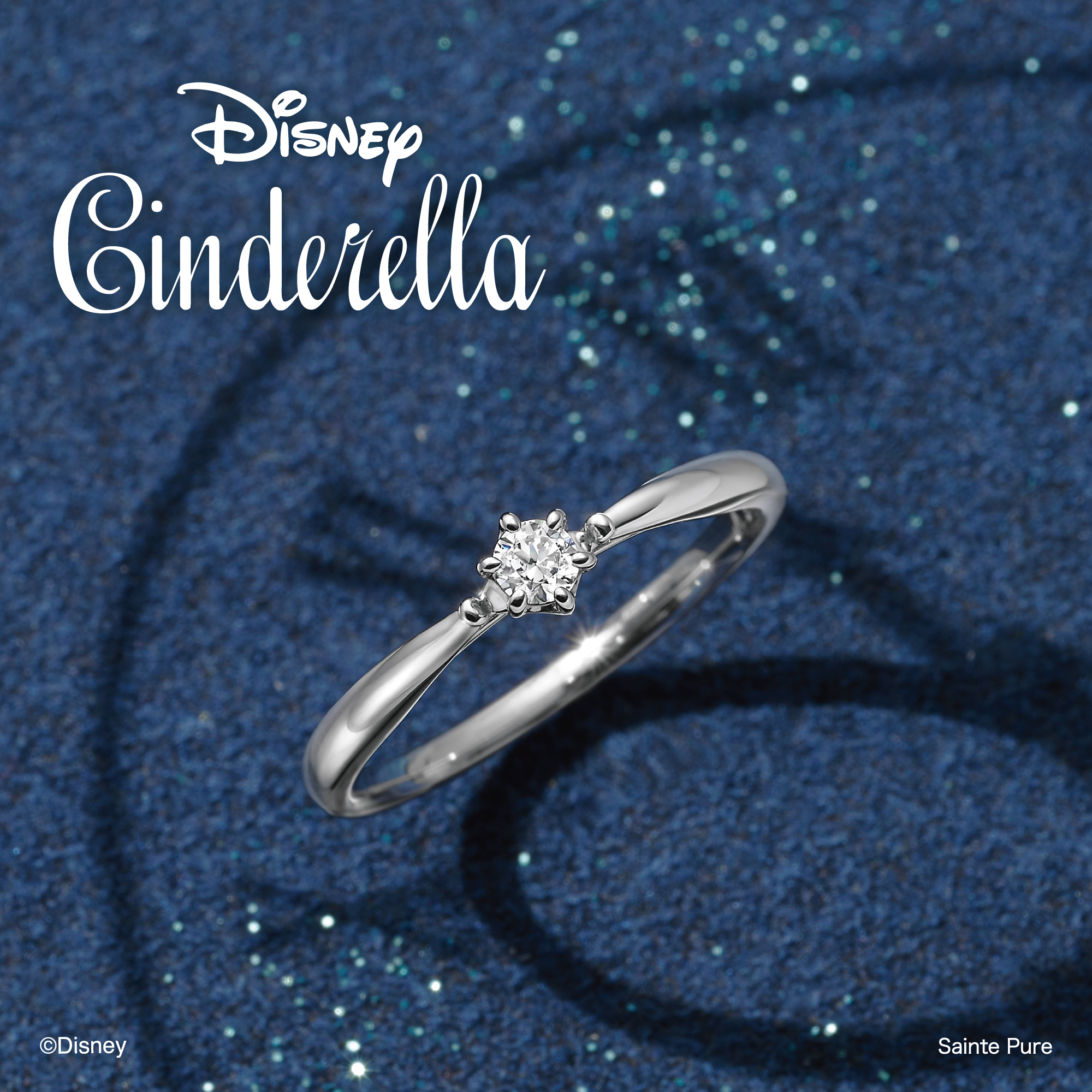 Believe in Miracle(ビリーヴ・イン・ミラクル）