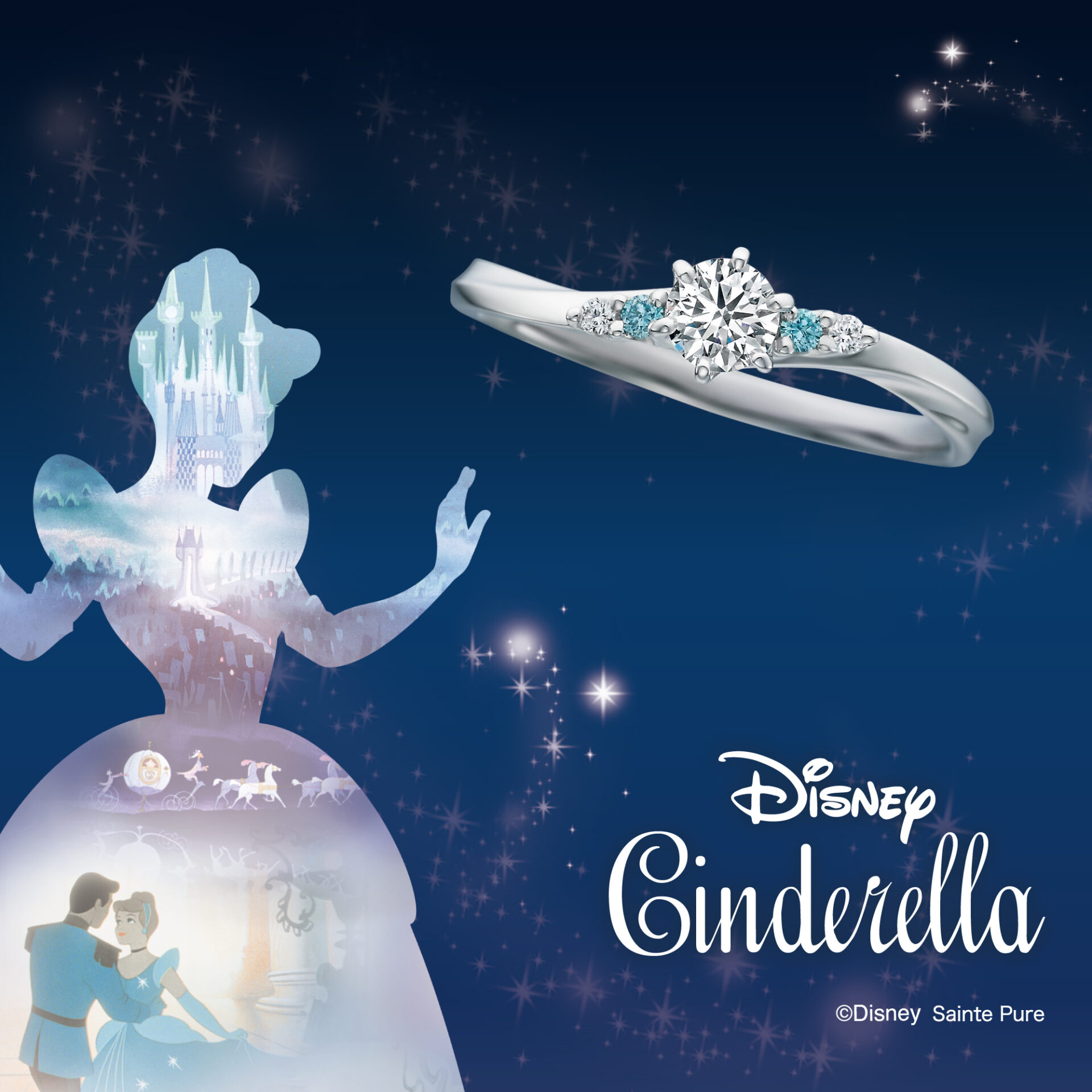 ディズニープリンセスシリーズ期間・数量限定婚約指輪Timeless Magic