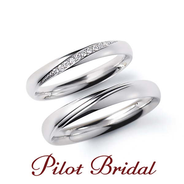 Pilot Bridal