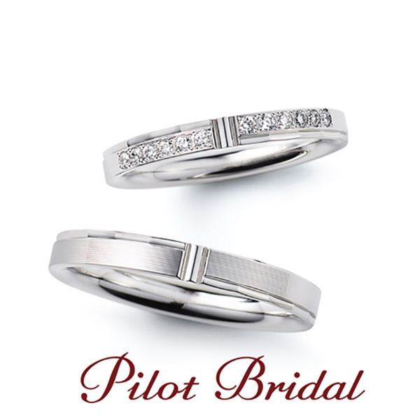 Pilot Bridal