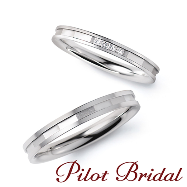 Pilot Bridal