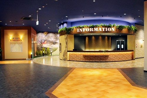 学生和歌山デートプラン