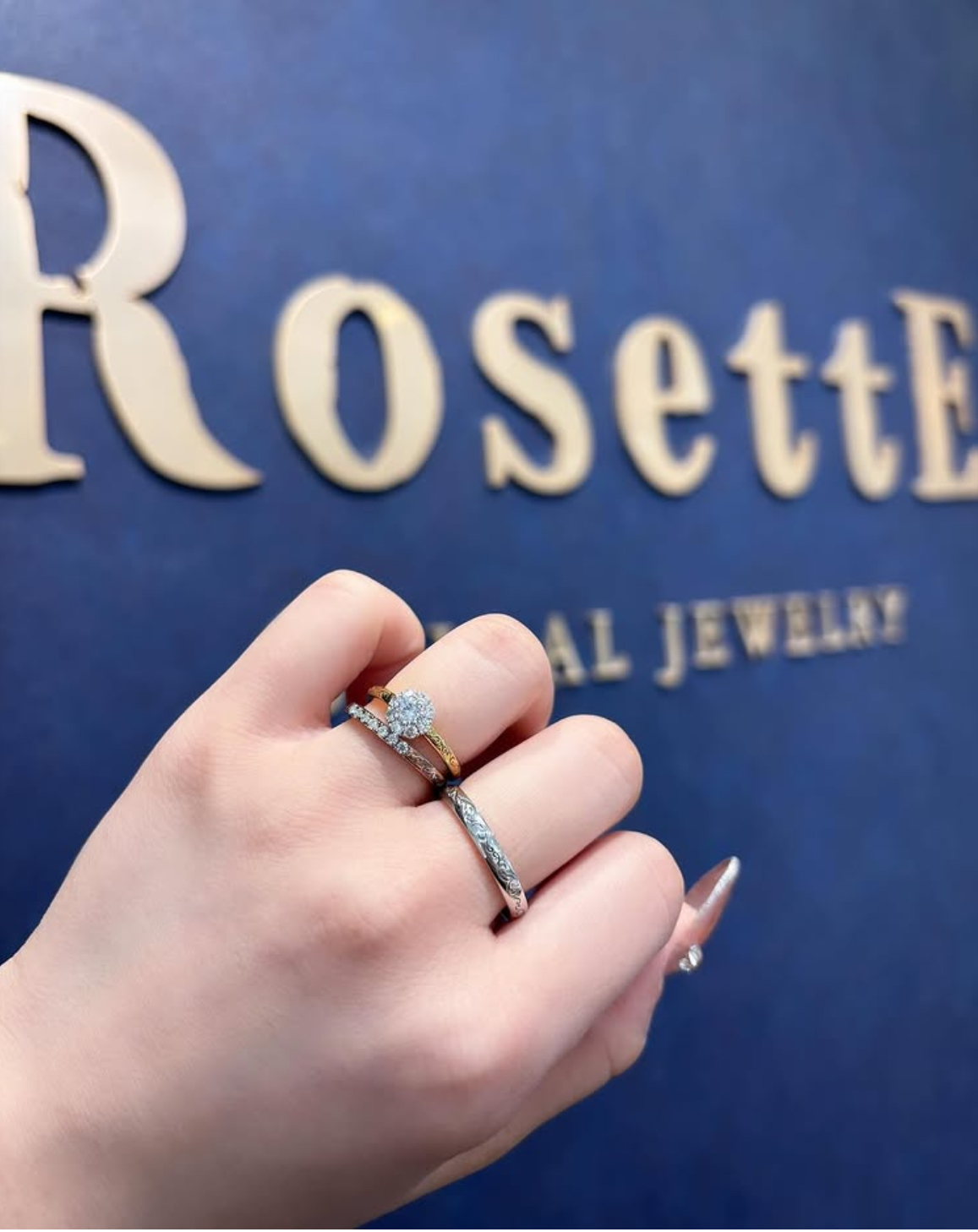 RosettE（ロゼット）の婚約指輪と結婚指輪の重ね付け
