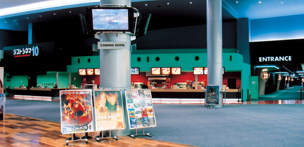 学生和歌山デートプラン