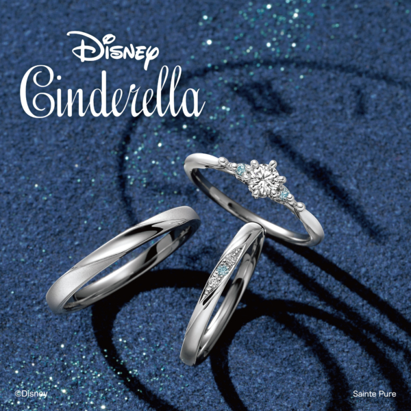 Bright Destiny（ブライト・デスティニー）