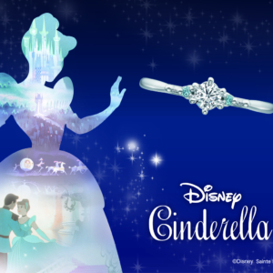 Bright Destiny（ブライト・デスティニー）